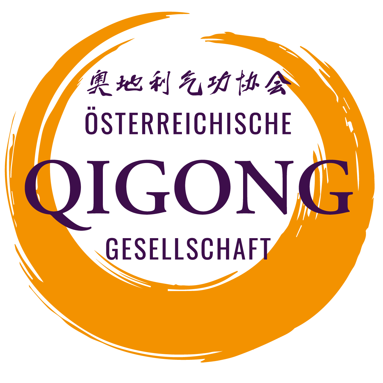Logo Qigong Gesellschaft_22